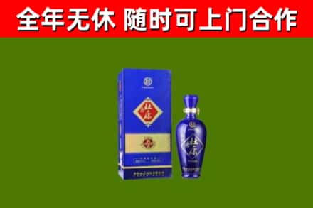 威宁县烟酒回收杜康.jpg